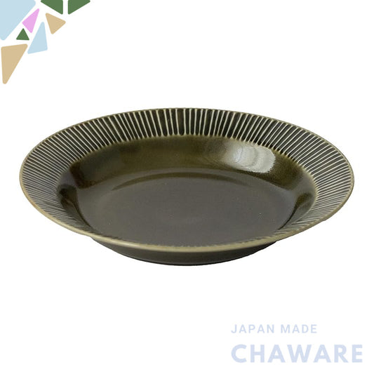 aito Sogi 21cm Mino-yaki Curry & Pasta Bowl Microwave & Dishwasher Safe Green Made in Japan