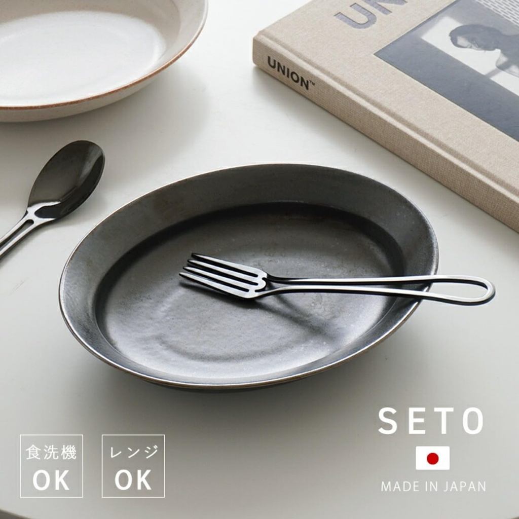 Seto-yaki Deep Ceramic Plate – Made in Japan, Microwave & Dishwasher Safe, Multipurpose Pasta/Curry/Salad Dish