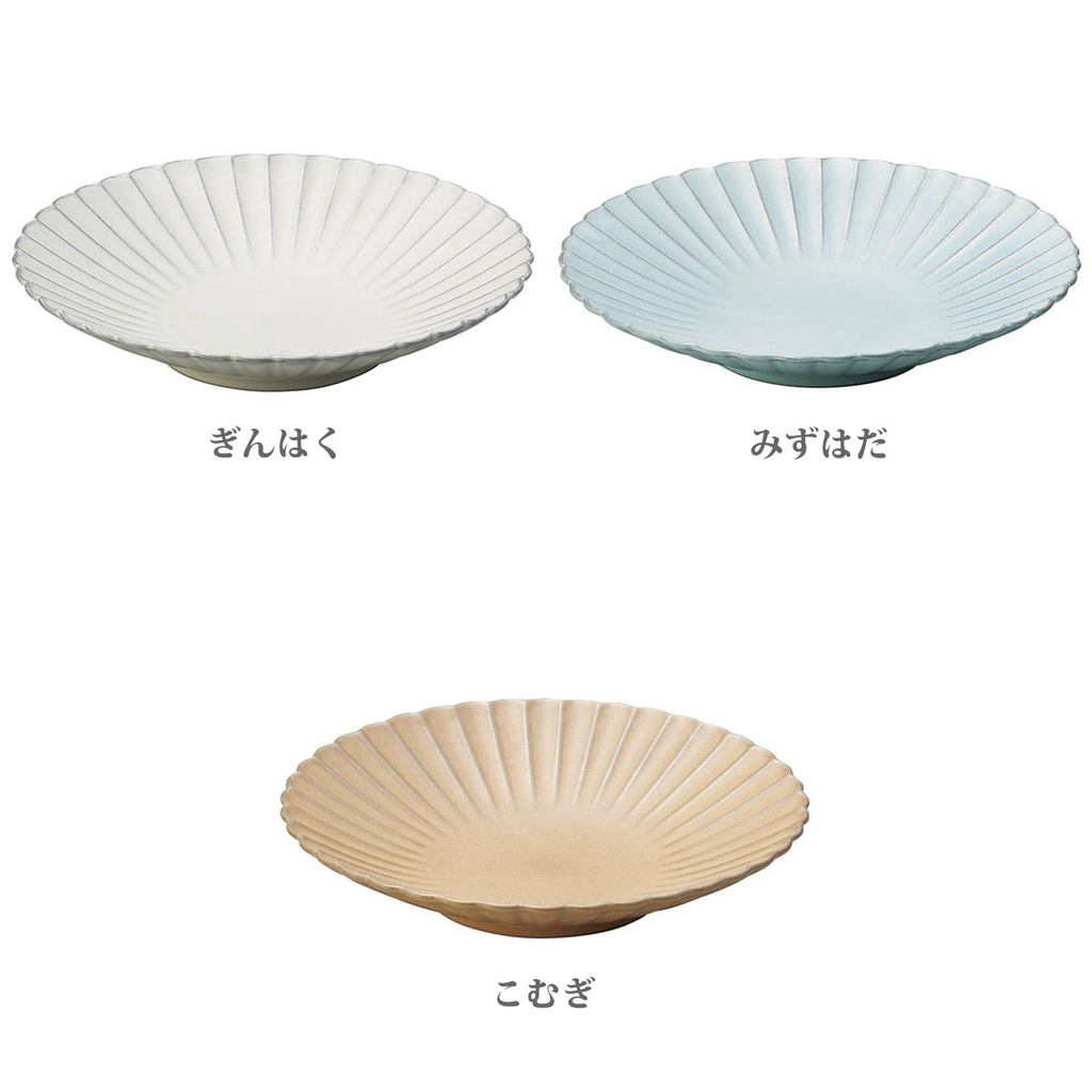 Premium Matte Seto Ware Flower Plate — 23cm x 4.5cm Japanese Ceramic Serving Dish