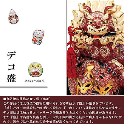 Waza no Kura Kutani Ware Ceramic Owl Figurine — Luxury Hand-Painted Good Luck Home Décor Gift