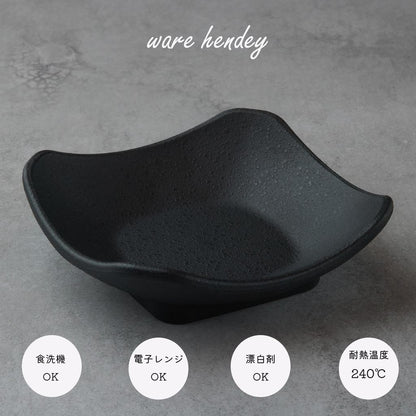 Ware Hendey 11cm Square Unbreakable Small Bowl - Premium Black, Heat-Resistant to 240°C, Microwave & Dishwasher Safe, High-Durability BPA-Free Resin Tableware with Ceramic Look - Made in Japan
