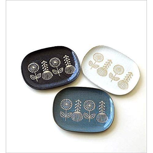 Japanese Seto-yaki Large Shallow Ceramic Plate — Nordic-Inspired Cute Floral Design