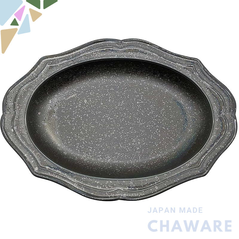 Cadre Mino Ware Antique-Style Oval Relief Ceramic Plate/Bowl – Microwave-Safe, Made in Japan