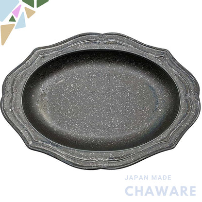 Cadre Mino Ware Antique-Style Oval Relief Ceramic Plate/Bowl – Microwave-Safe, Made in Japan