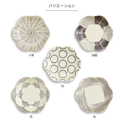 natural69 Hasami Ware Kobiki-Glazed Hexagonal Small Plate – Japanese Ceramic Side Dish, Microwave & Dishwasher Safe