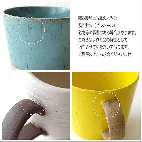 Japanese Wa-Modern Indigo Five-Leaf Seto-Ware Ceramic Mug — Made in Japan