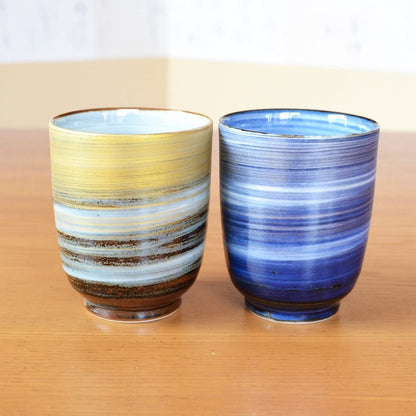 Pair of Arita Tenmei Yunomi Tea Cups - Stylish Couple Tea Cup Set, Gift Boxed, Made in Japan