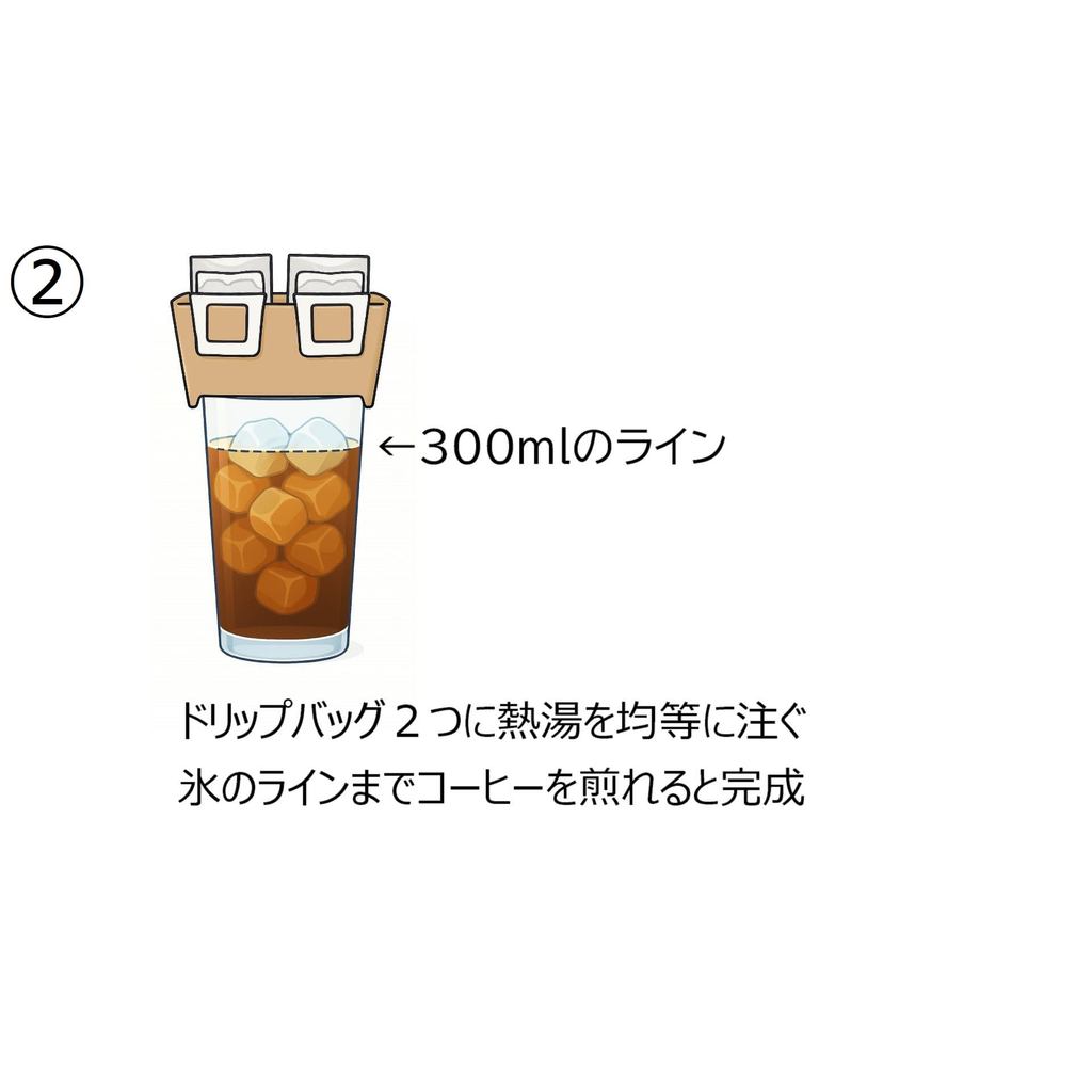 CrefoR Seto-Yaki Japanese Ceramic Coffee Dripper DR001 Beige Pour-Over for Iced Coffee