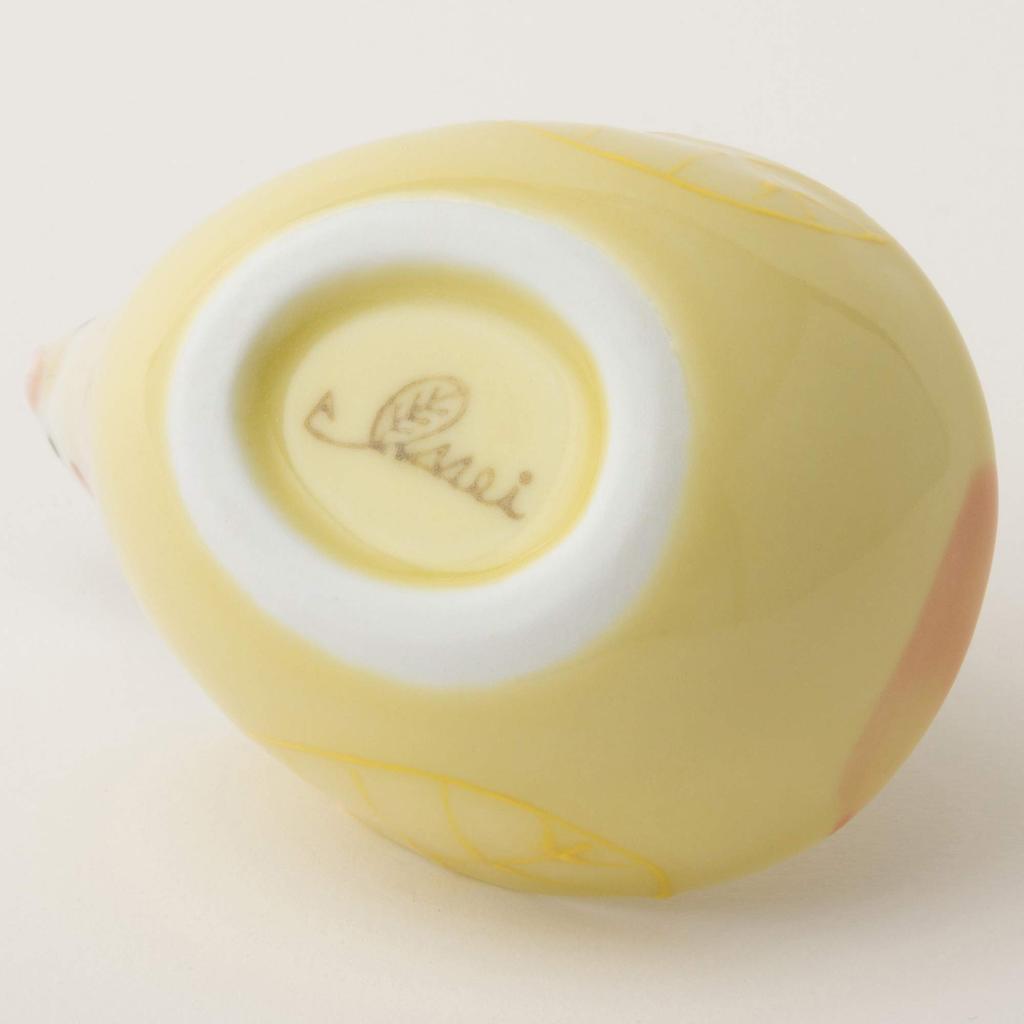 Saikai Pottery Hasami Ware H.Craft "Tori" Bird Tray