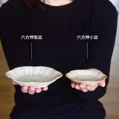 natural69 Hasami Ware Kobiki-Glazed Hexagonal Small Plate – Japanese Ceramic Side Dish, Microwave & Dishwasher Safe
