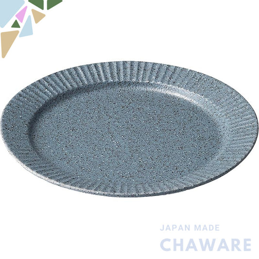 Aito Conti Stone-Textured Mino Ware Ceramic Plates & Bowls — Industrial Design, Microwave & Dishwasher Safe, Made in Jap