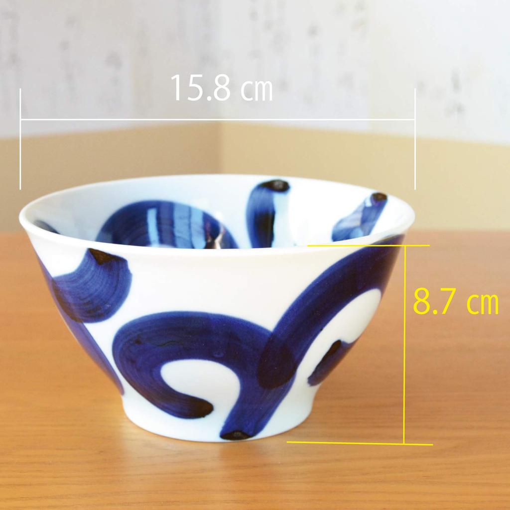 Stylish Donburi Noodle Bowl 15.8cm Arita Hasami Porcelain Ceramic, Large Karakusa - Made in Japan