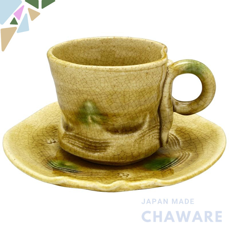 Seto Ware "Kato Rokubei" Coffee Cup & Saucer - 150ml, Yellow Seto Floral, Gift Boxed, Made in Japan