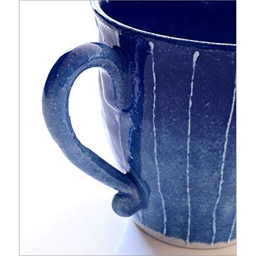 Made in Japan Seto Ceramic Mug - Indigo Striped Modern Japanese-Style Porcelain Cup, Stylish