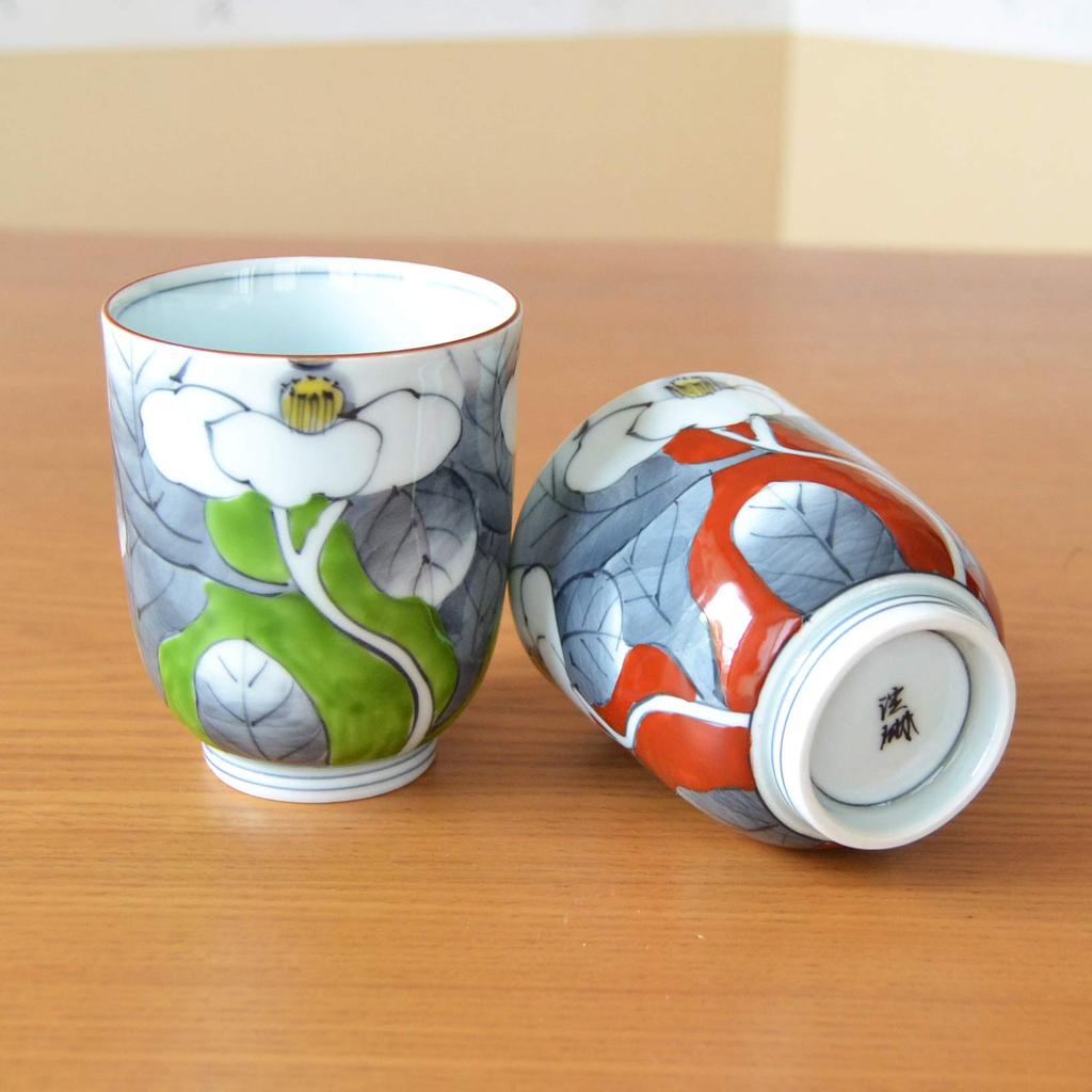 Arita Porcelain Couple Teacup Set - Yuuka Elegant Pair, Gift Boxed, Stylish Japanese-Made