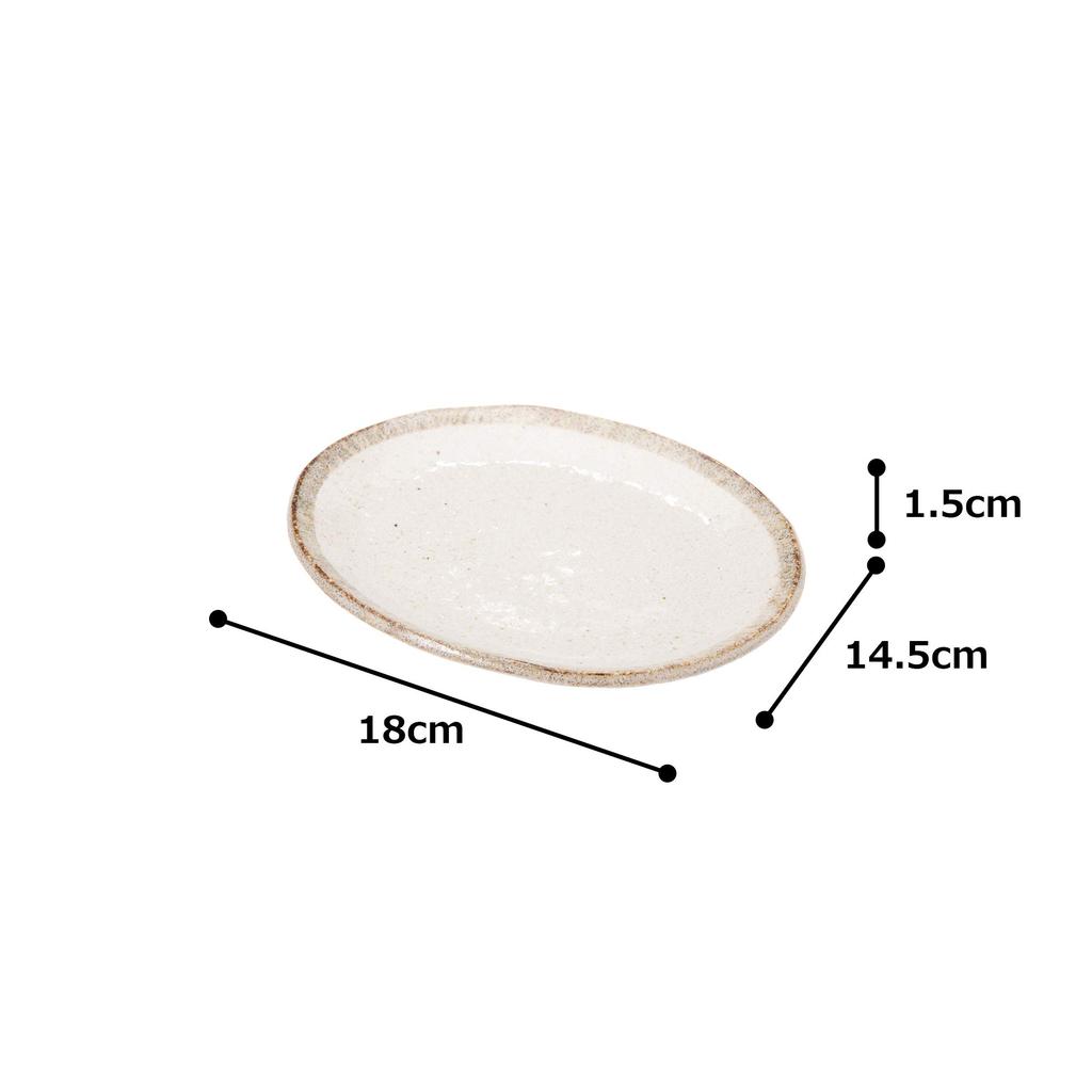 Mino Ware Shirokaratsu White Oval Plate
