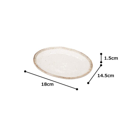 Mino Ware Shirokaratsu White Oval Plate