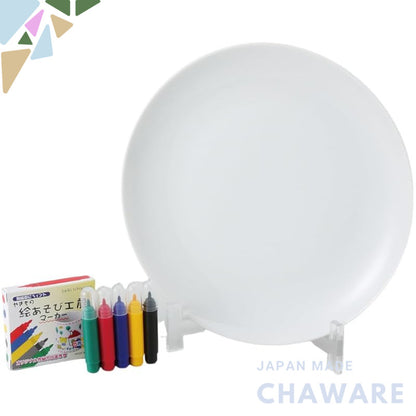 Ale-net Original Kids' Drawing Plate 19.6×2cm - Porcelain Mino-yaki Children's Tableware Made in Japan