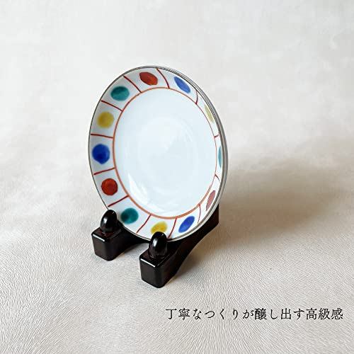 Kishu Wooden Backrest Display Stand — Japanese-Made Adjustable Easel for Plates, Frames, Photos and Books