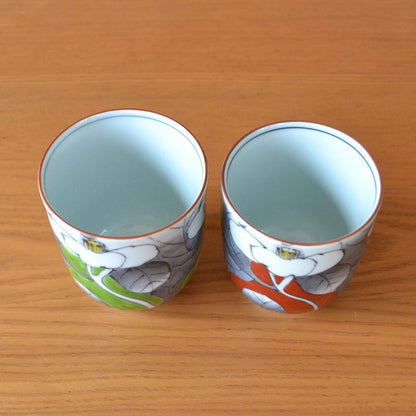 Arita Porcelain Couple Teacup Set - Yuuka Elegant Pair, Gift Boxed, Stylish Japanese-Made