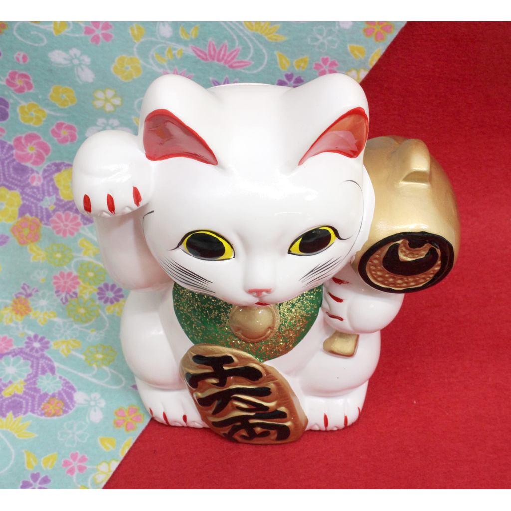Maneki Neko Medium Ceramic Piggy Bank - Seto-yaki Japanese Lucky Cat Money Box, Made in Japan