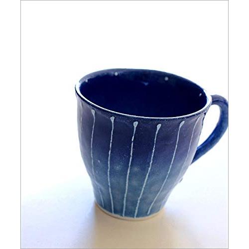 Made in Japan Seto Ceramic Mug - Indigo Striped Modern Japanese-Style Porcelain Cup, Stylish