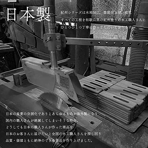 Kishu Wooden Backrest Display Stand — Japanese-Made Adjustable Easel for Plates, Frames, Photos and Books