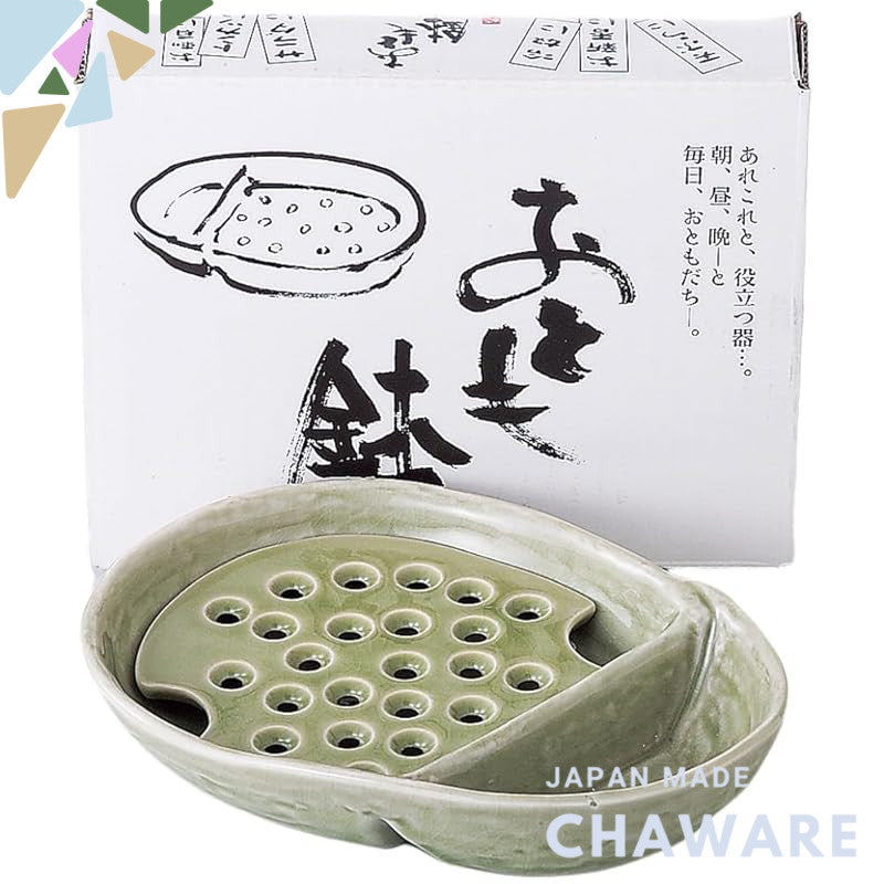 Ale-net Mino Porcelain Divided Draining Dish 17×13×3.1 cm – Companion Bowl, Made in Japan