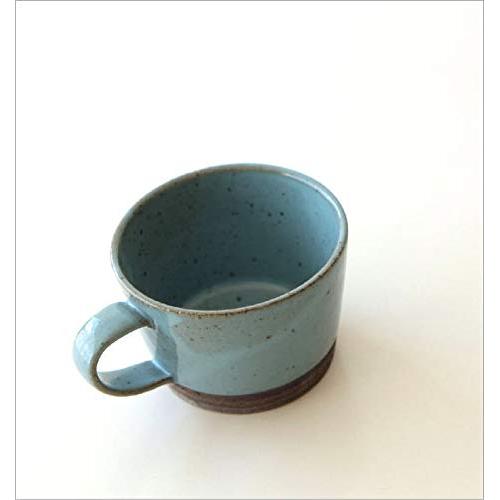 Made in Japan Seto-yaki Ceramic Mug - Stylish Aqua Blue Modern Handmade Tea & Coffee Cup