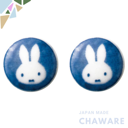 Kaneshotouki Dick Bruna Miffy Mino-yaki Ceramic Accessories - Made in Japan