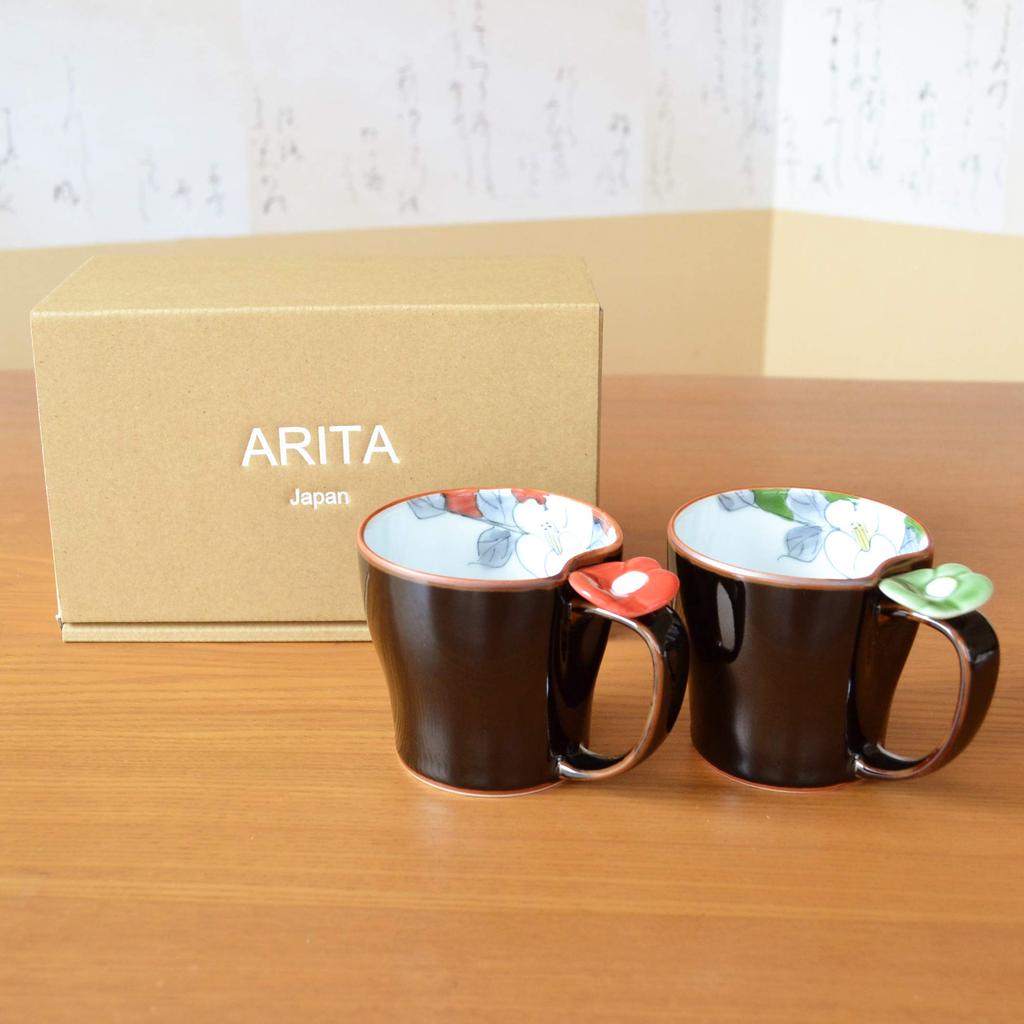 Arita Porcelain Mug Pair - Boxed Gift, Microwave-Safe Coffee Cups, Floral Hand-Painted, Japan