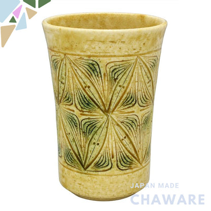 Kato Tosaburo Seto Ware Yellow Carved Diamond Pattern Tumbler 360ml Wooden Gift Box Made in Japan