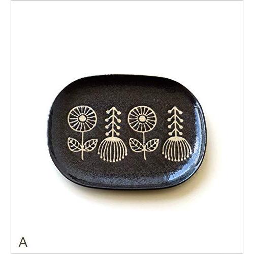 Japanese Seto-yaki Large Shallow Ceramic Plate — Nordic-Inspired Cute Floral Design