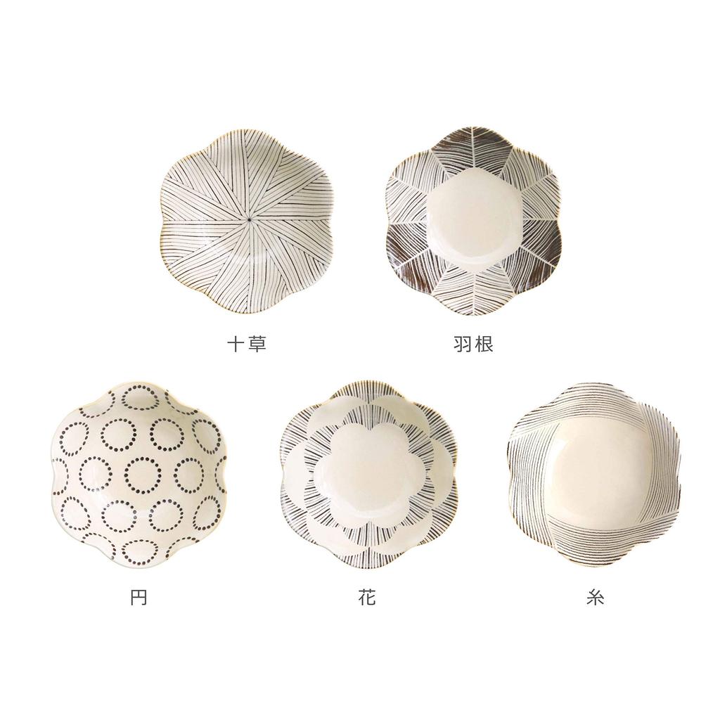 natural69 Hasami-yaki Kohiki Glazed Hexagonal Small Bowl – Japanese Ceramic, Microwave & Dishwasher Safe