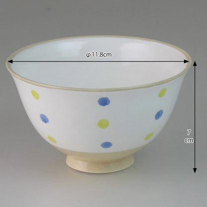 Ranchant Pair Rice Bowls 11.8x7cm Two-Tone Polka Dot Hasami-Yaki Japanese Porcelain - Made in Japan