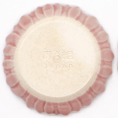 aito "Katachi" Small 7cm Plate - Dahlia Coral Pink Seto-yaki, Microwave & Dishwasher Safe, Japan