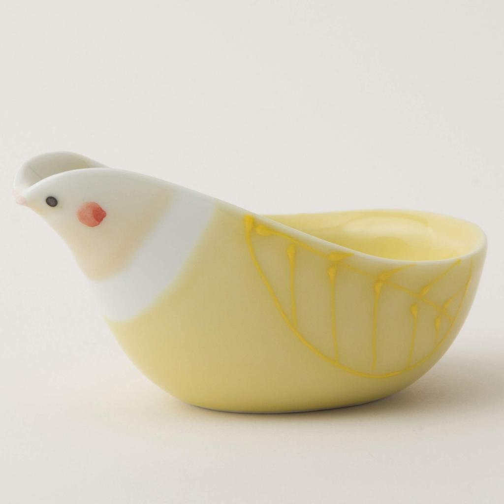 Saikai Pottery Hasami Ware H.Craft "Tori" Bird Tray