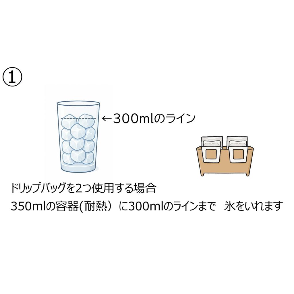 CrefoR Seto-Yaki Japanese Ceramic Coffee Dripper DR001 Beige Pour-Over for Iced Coffee