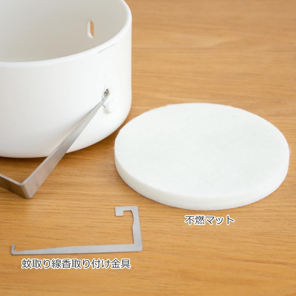 Kamoshika Ceramic Mosquito Coil Holder - Flat Banko-yaki Porcelain, Made in Japan