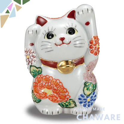 Cute Kutani Maneki Neko Ceramic Figurine, Both-Paws Floral Lucky Cat for Feng Shui Home Decor Gift