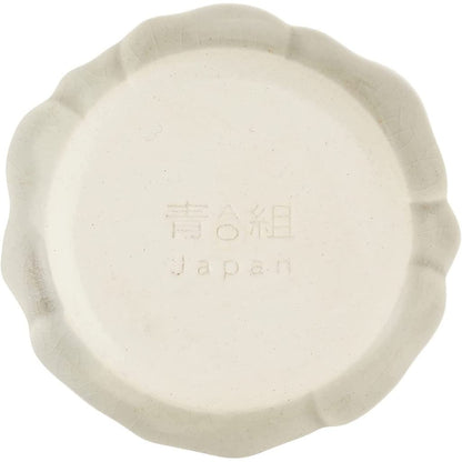 Aito Katachi 4pc Small Plates 7.7x7.5cm Hai-Ao Gray Seto-yaki Microwave & Dishwasher Safe Japan