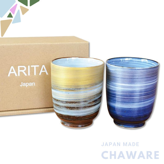 Pair of Arita Tenmei Yunomi Tea Cups - Stylish Couple Tea Cup Set, Gift Boxed, Made in Japan