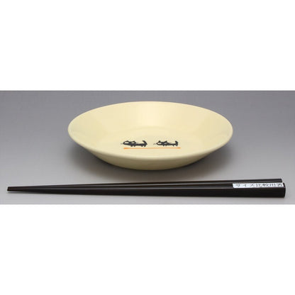 SOUSEN 15cm Seto Ware Medium Draining Plate with Black Cat Pattern (Assorted Colors)