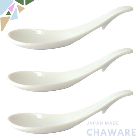 Set of 3 Smooth 15cm White Seto Porcelain Spoons (Renge) - Dishwasher Safe, With Stopper