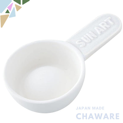 Sun Art Seto Ware 'Sarasara' Ceramic Spoon White - Made in Japan Tableware 244554