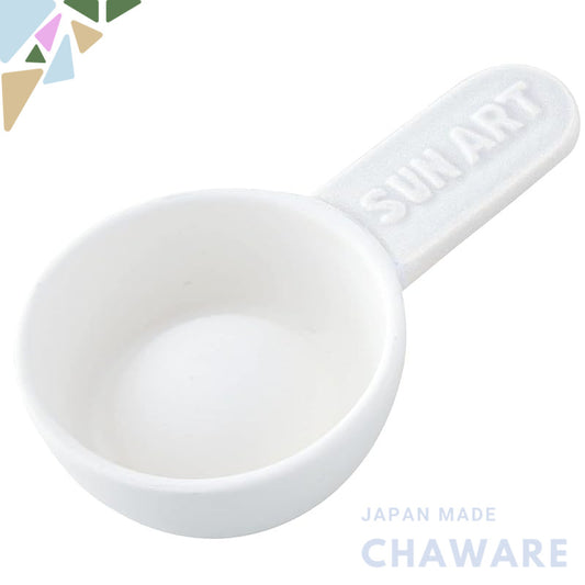 Sun Art Seto Ware 'Sarasara' Ceramic Spoon White - Made in Japan Tableware 244554