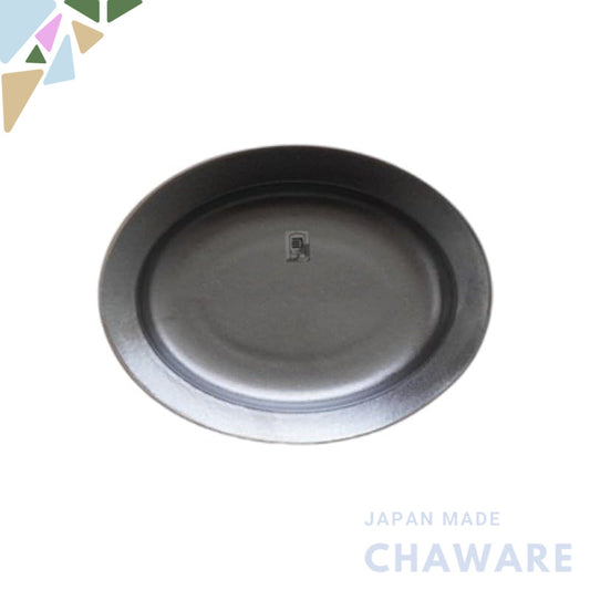 Seto-yaki Deep Ceramic Plate – Made in Japan, Microwave & Dishwasher Safe, Multipurpose Pasta/Curry/Salad Dish