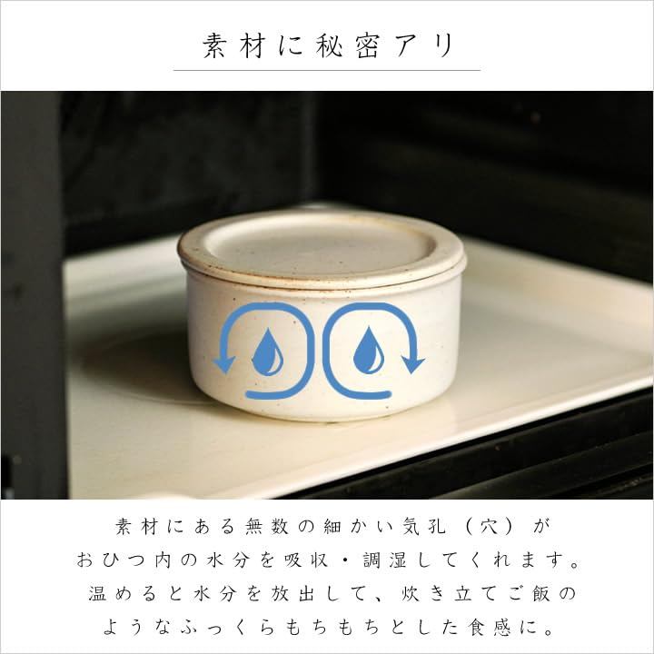 CUCINA Original Ceramic One-Serving Ohitsu Rice Storage Pots – Microwave-Safe 2-Pack (White/Black Options)