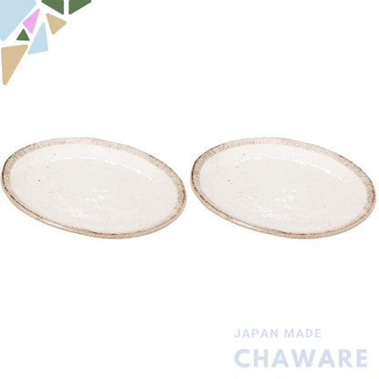 Mino Ware Shirokaratsu White Oval Plate