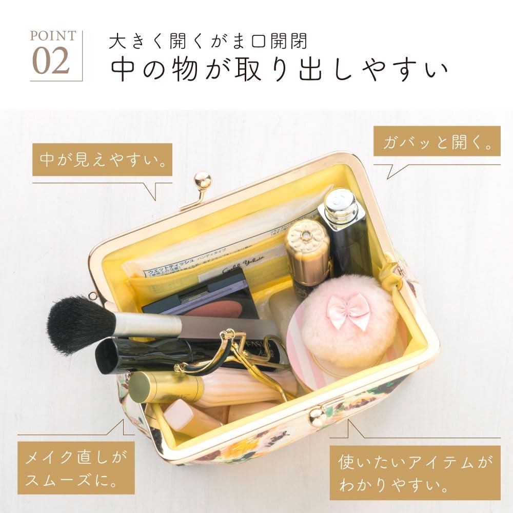 Cute and Stylish Japanese-made Flower-patterned Makeup Pouch with Frame Closure